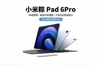 betway怎么登陆截图3